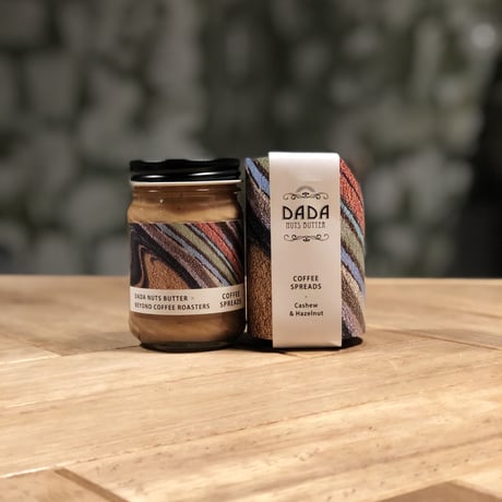 x DADA NUTS BUTTER コーヒースプレッド 100g