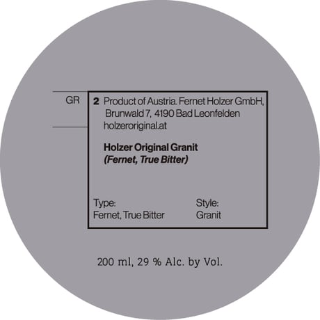[200ml] Holzer Original各種