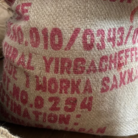 Ethiopia Yirgacheffe G1 Worka Sakkaro CWS Natural process