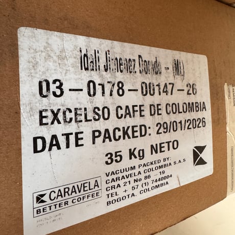 [終売] Colombia Huila 'Idali Jimenez Dorado' Ombligon Fully Washed