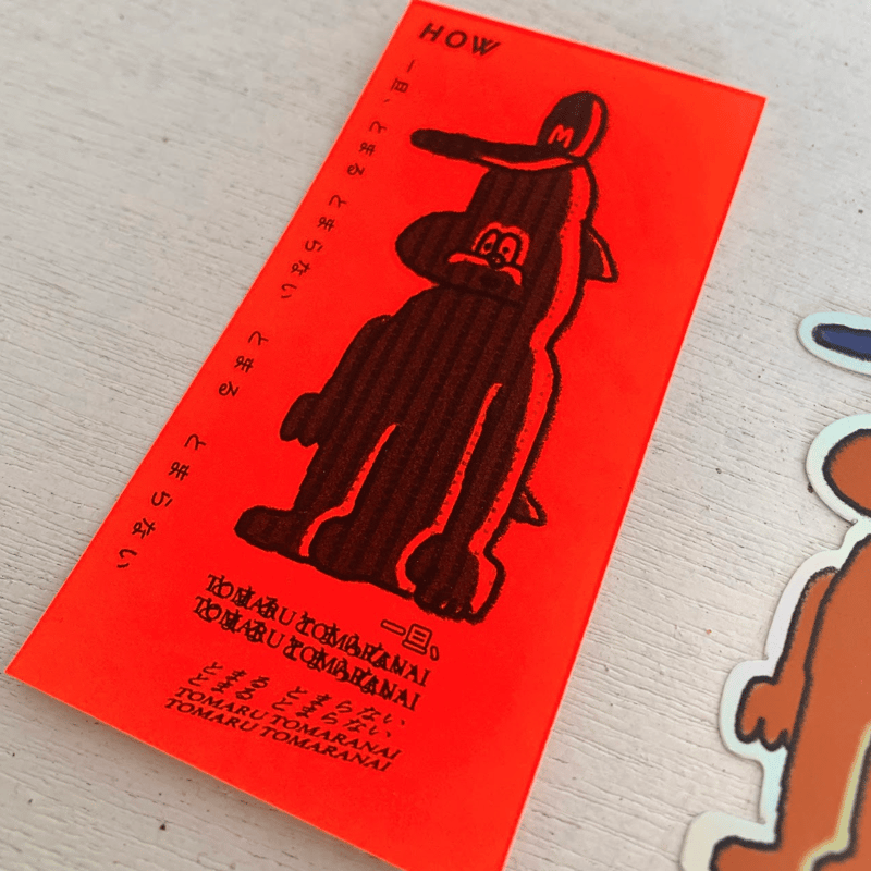 Like a Alien. ステッカー2枚set | manjyu verymuch MART