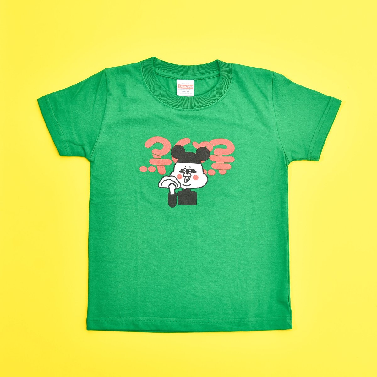 let'sパンダ⭐︎(子供用Tシャツ×2 楽天市場】パンダ Tシャツ（キッズ・ベビー・マタニティ）の通販