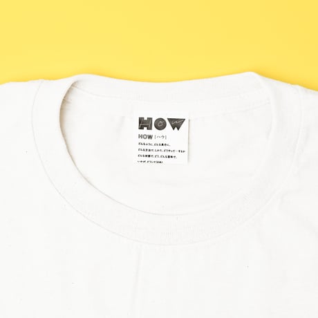 [HOW] Tシャツ