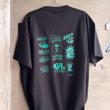 TOMATO FOREVER ドローコード T-shirt