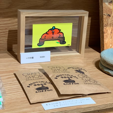 「Life goes on」展示の様子