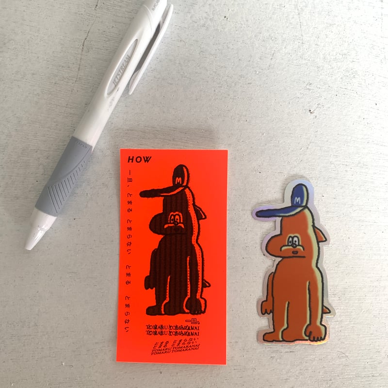 Like a Alien. ステッカー2枚set | manjyu verymuch MART