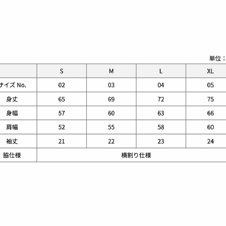 69ddd08b26a25c3ae43ad845