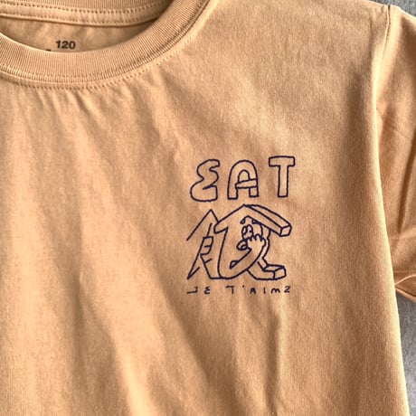 EAT食 JE T'AIME キッズ T-shirts