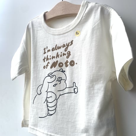 能登のGOOD キッズTシャツ