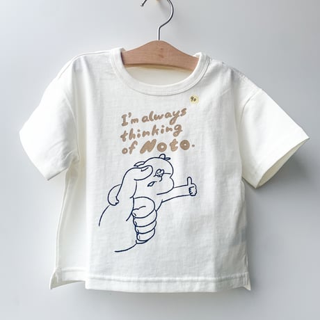 能登のGOOD キッズTシャツ