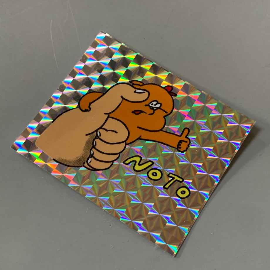 65c2e8e0f90f20003164960c