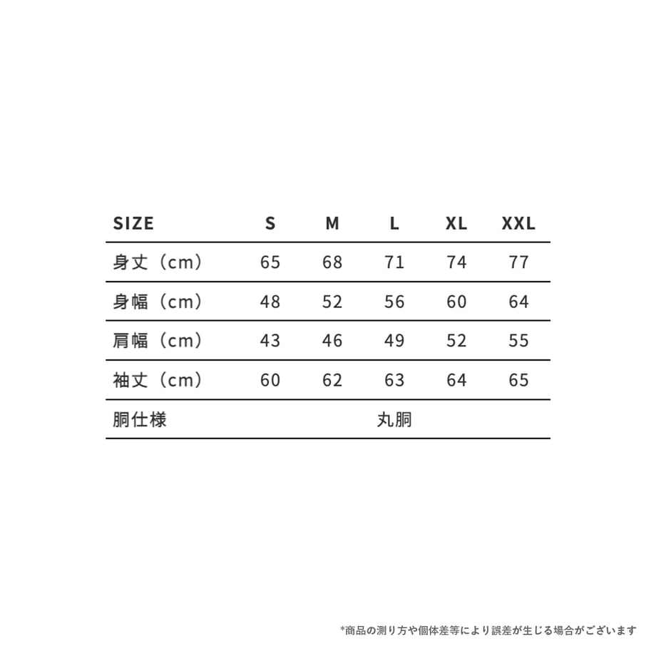 63454c8cbd5e4d1491bba655