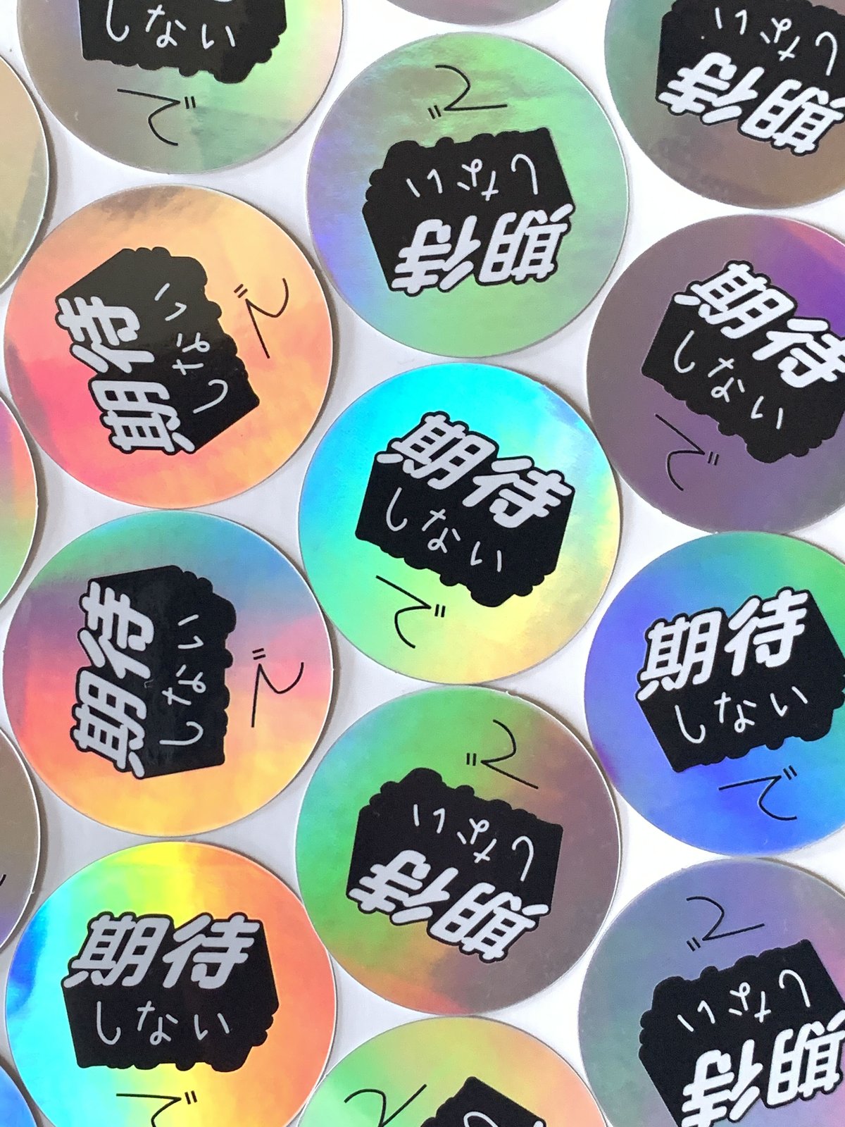 期待しないで ステッカー1枚 | manjyu verymuch MART
