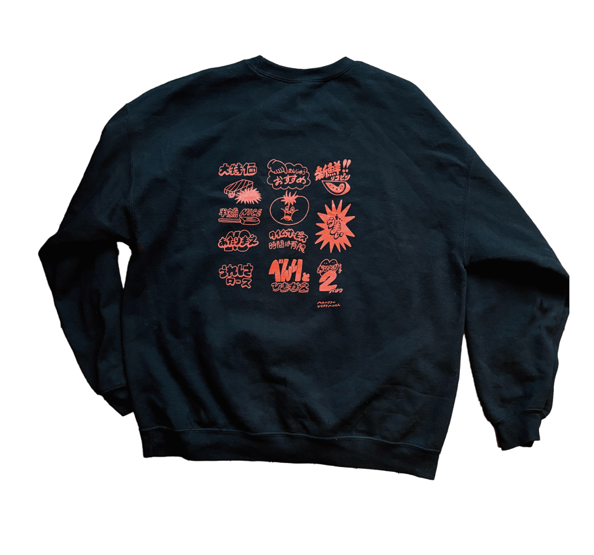 【貴重】Simon Taylor長袖Tシャツ・Underworld・TOMATO BLACK TOMATO FOREVER スエット | manjyu verymuch MART