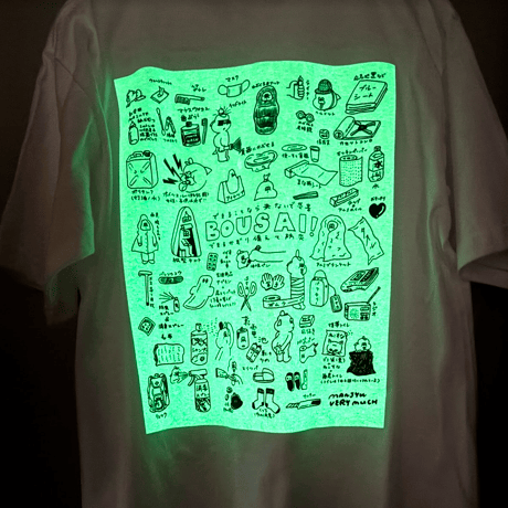 【背面蓄光にrenewal!!】BOUSAI T-shirts　white & black