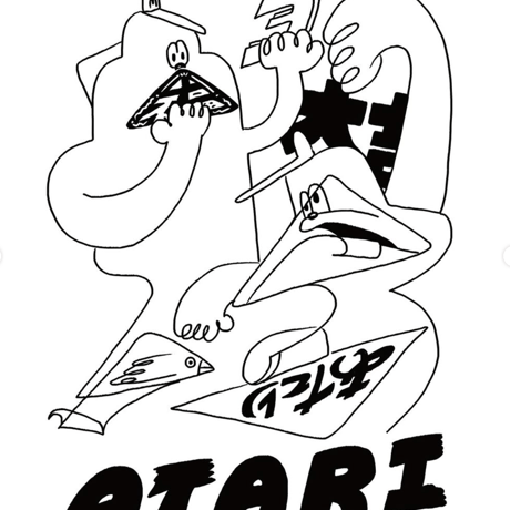 ATARI オープンカラーシャツ