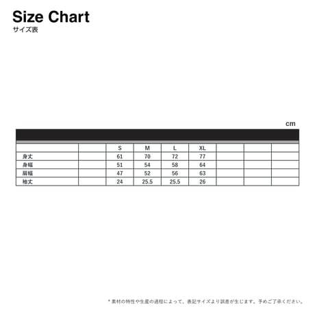 ちょっと法師 T-shirts