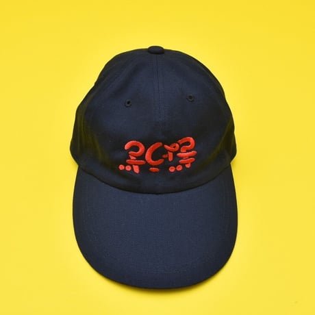 ぎょうざCAP