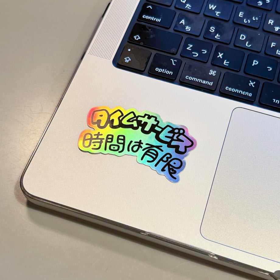 691c1b56f7b4a238825c7753