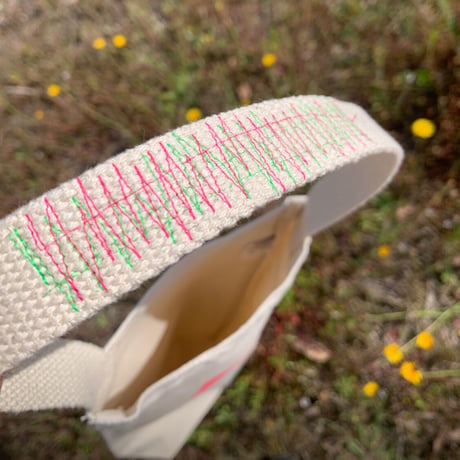 [HOW] WINE BAG