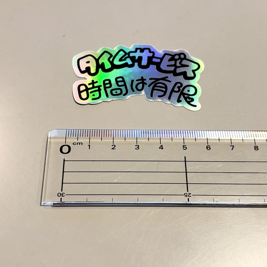 691c1b56f7b4a238825c7753