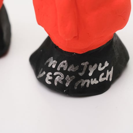 ハウハウドーム [HOW/clay figurine]