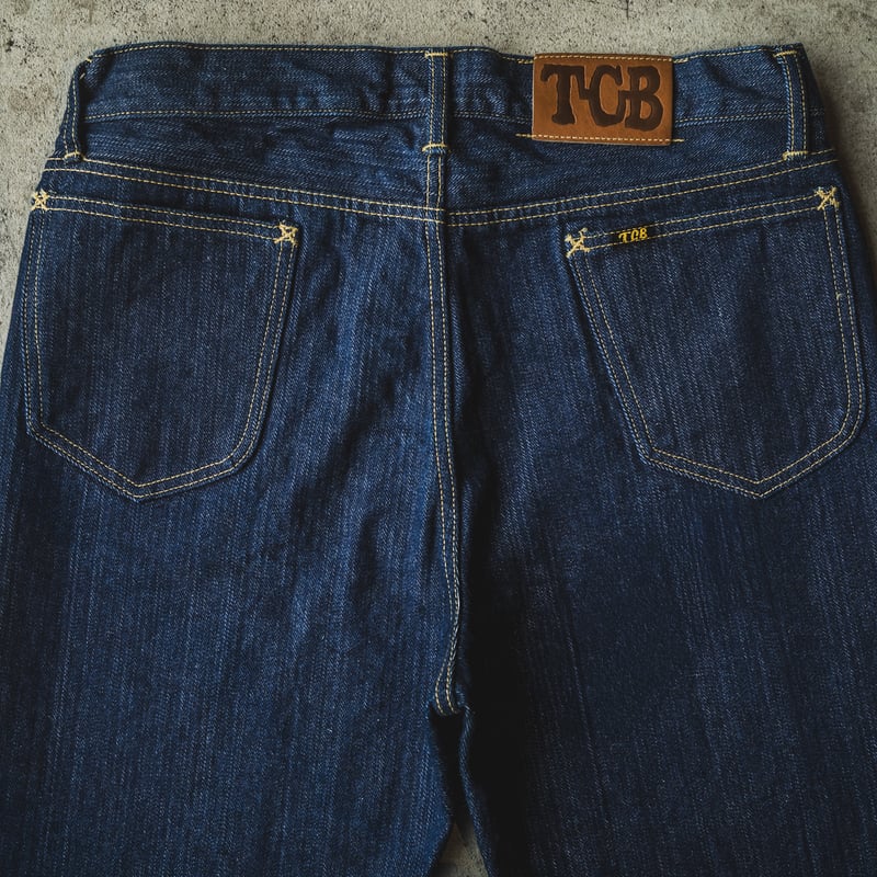 New Cats Drive Jeans | TCB jeans