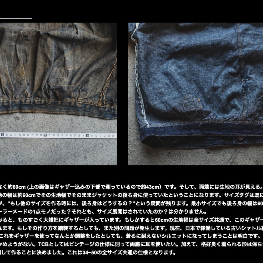 6444afd49d9d4f00351da48e