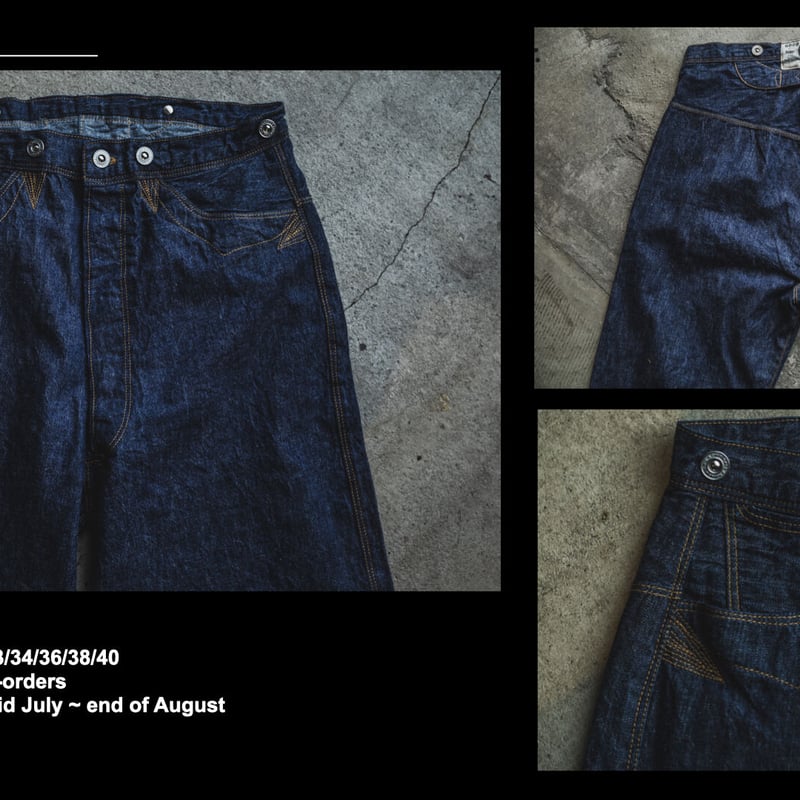 Good Luck Jeans | TCB jeans