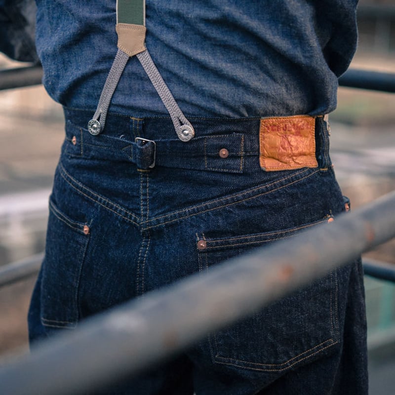 20's Jeans 12.5oz | TCB jeans 20's Jeans 12.5oz | TCB jeans