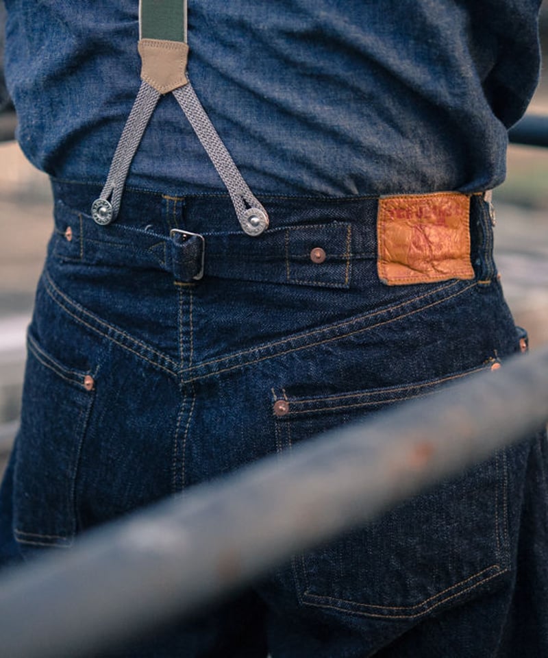 20's Jeans 12.5oz | TCB jeans