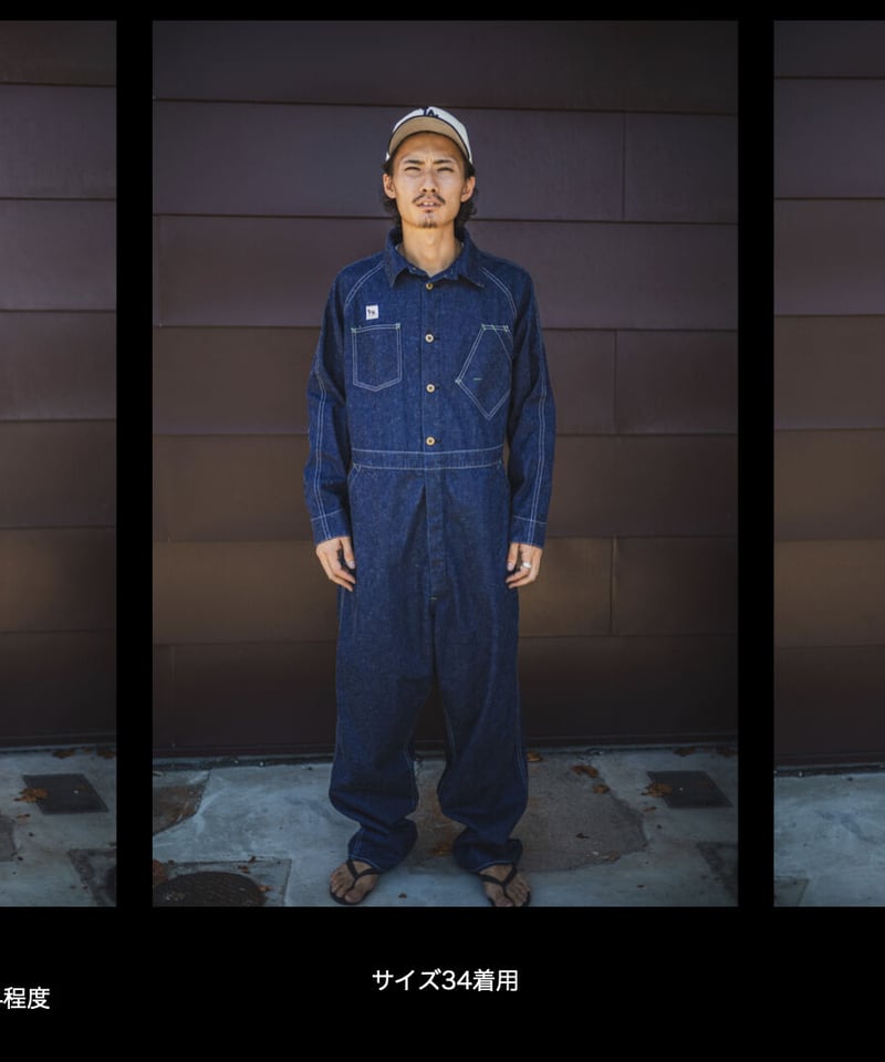 Black Cat Crew Suit | TCB jeans