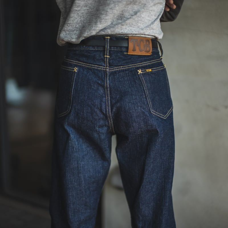 New Cats Drive Jeans | TCB jeans