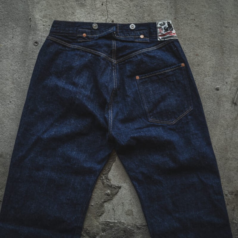 No.2 Jeans 1890 | TCB jeans No.2 Jeans 1890 | TCB jeans