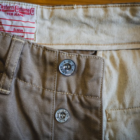 Stay Gold Chino/41 Khaki