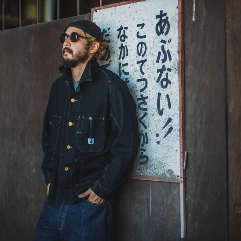 Cat Head Jacket BKBK | TCB jeans