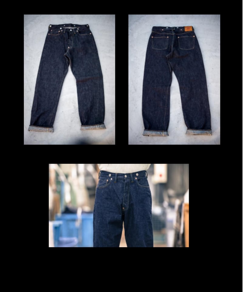 20's Jeans 12.5oz | TCB jeans
