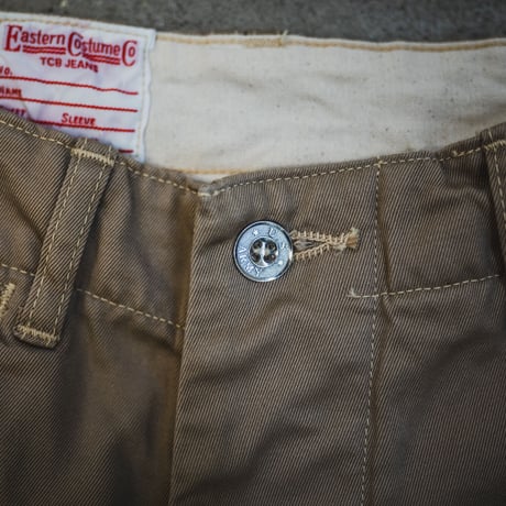 Stay Gold Chino/41 Khaki