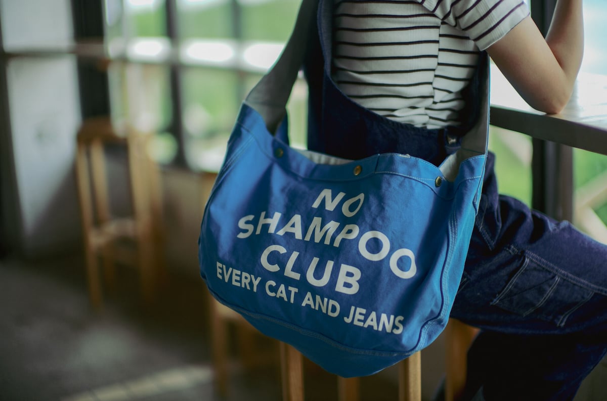 Brand-News Paper Bag | TCB jeans Brand-News Paper Bag | TCB jeans
