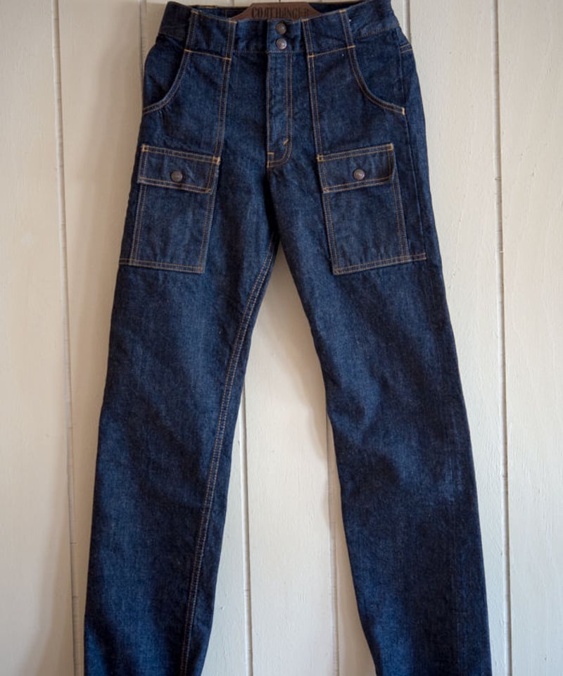 70's BUSH PANTS | TCB jeans