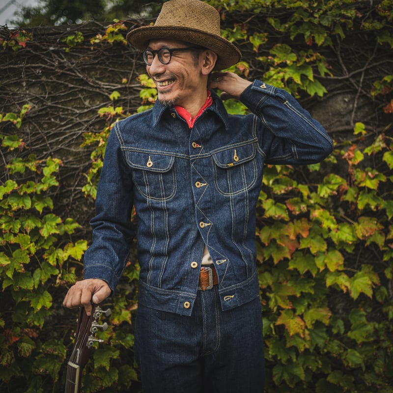 New Cats Drive Jacket | TCB jeans