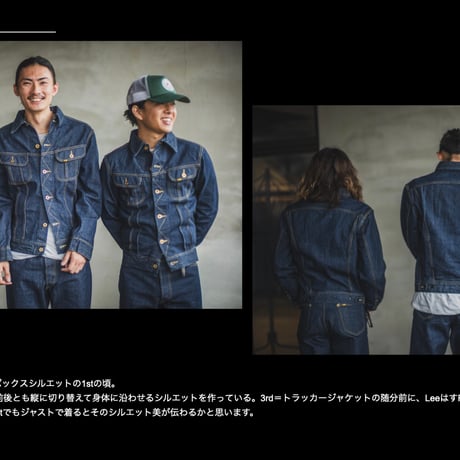 New Cats Drive Jacket