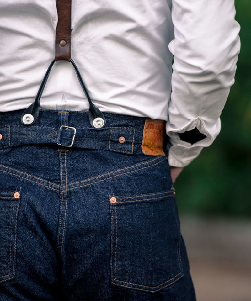 20's Jeans 12.5oz | TCB jeans