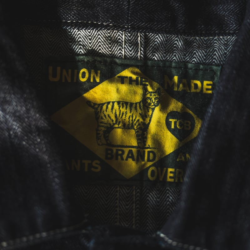Cathartt Chore Coat Denim Herringbone | TCB jeans