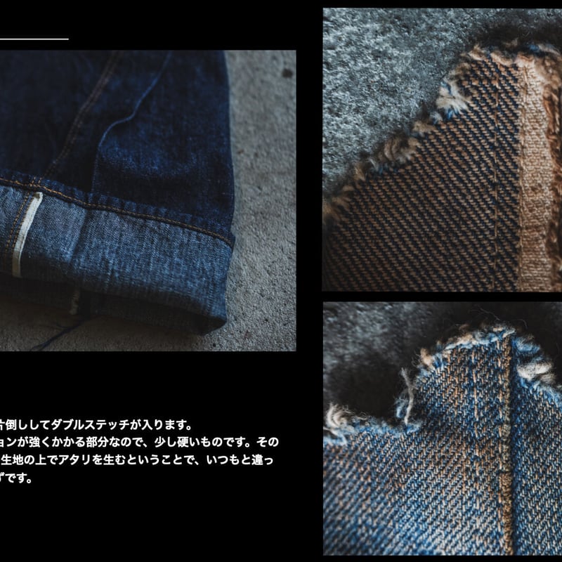 Good Luck Jeans | TCB jeans Good Luck Jeans | TCB jeans