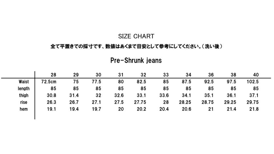 Pre-shrunk jeans (type 505) | TCB jeans