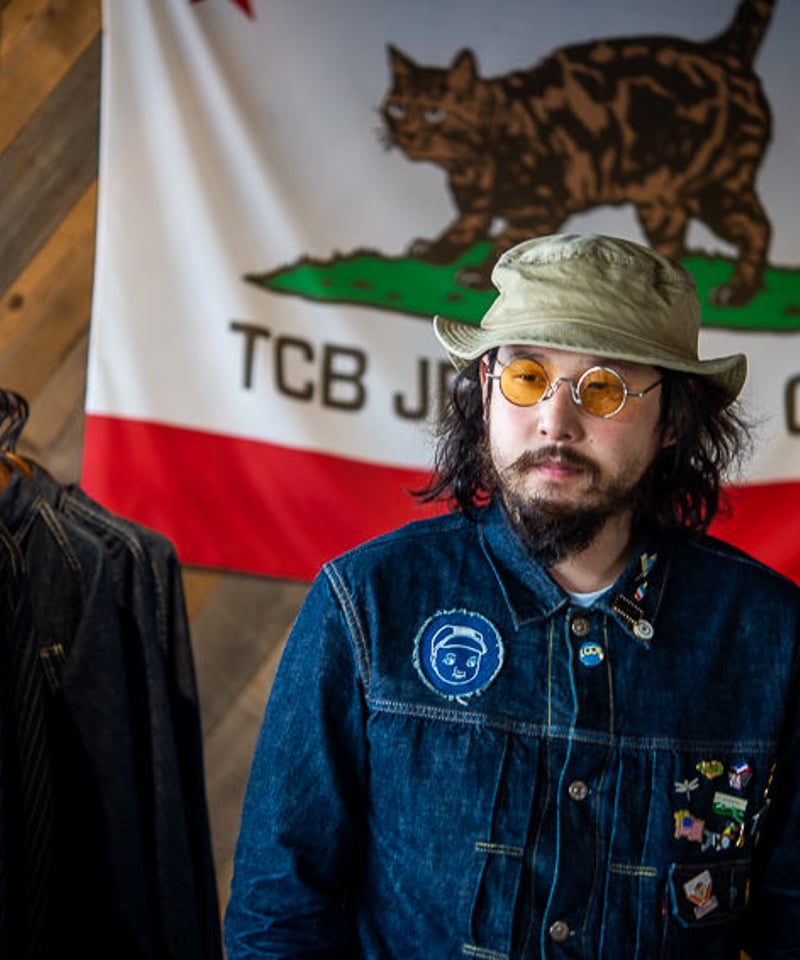 TCB BUCKET HAT | TCB jeans