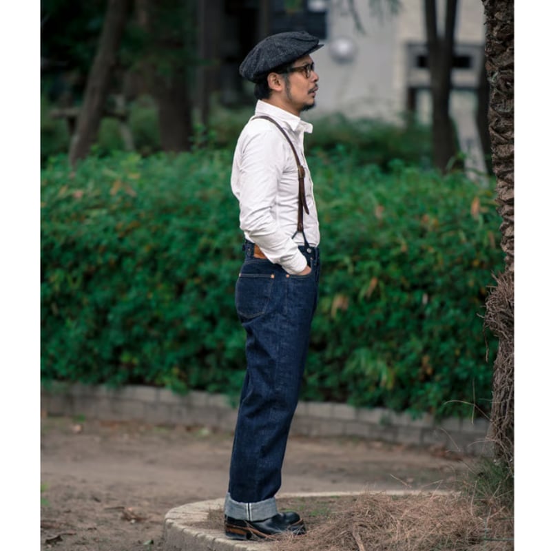 20's Jeans 12.5oz | TCB jeans