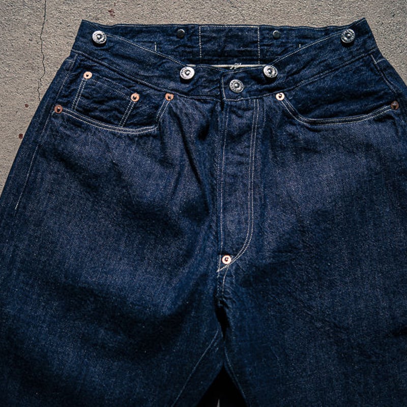 TCB Waist Overall | TCB jeans