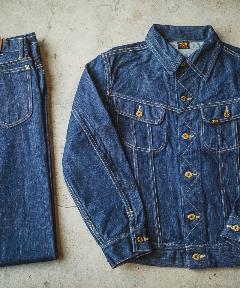 New Cats Drive Jacket | TCB jeans